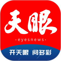 问鼎官方平台：游戏爱好者的新天地