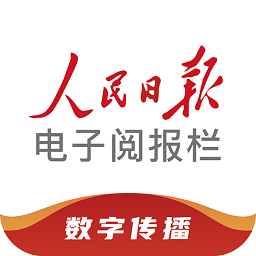 米兰首页：在米兰寻找最佳的旅游景点和活动